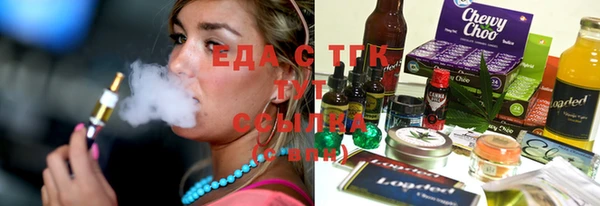 хмурый Остров