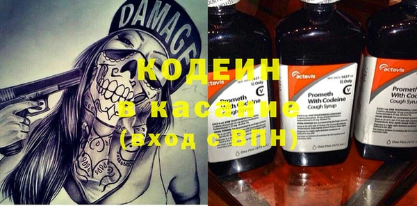 хмурый Остров