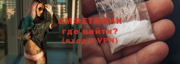 jwh Нязепетровск