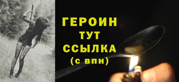 хмурый Остров