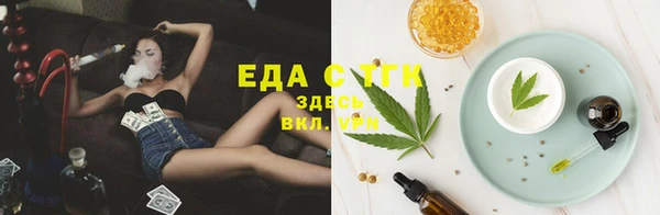 jwh Нязепетровск