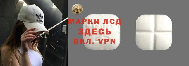 не бодяженный Осташков