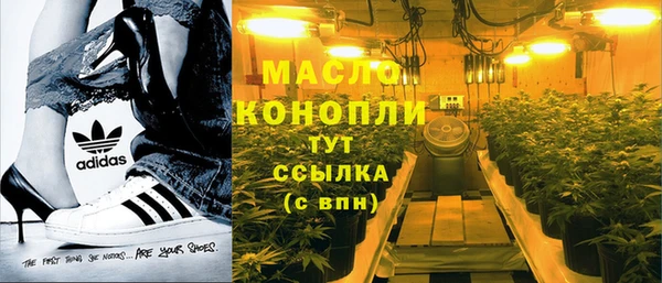 jwh Нязепетровск