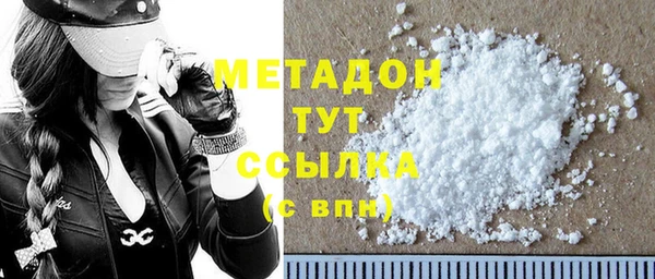 jwh Нязепетровск
