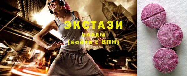 jwh Нязепетровск