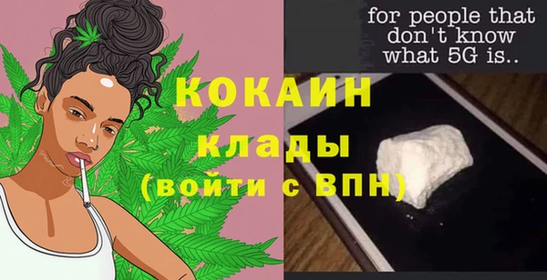 jwh Нязепетровск