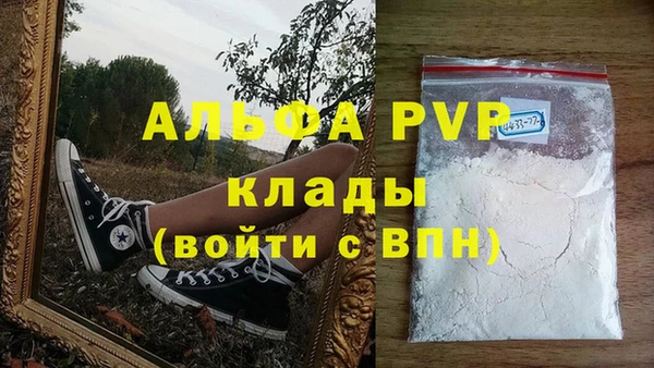 хмурый Остров