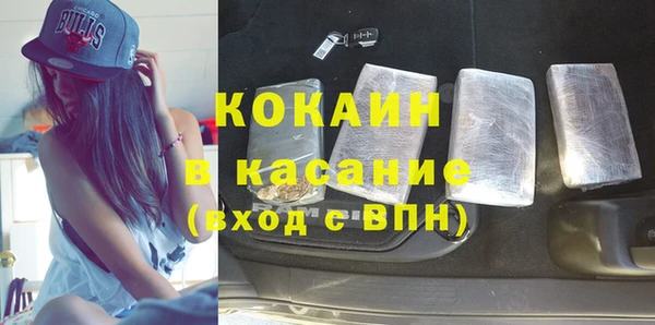 ГАЛЛЮЦИНОГЕННЫЕ ГРИБЫ Нягань