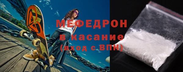 ГАЛЛЮЦИНОГЕННЫЕ ГРИБЫ Нягань
