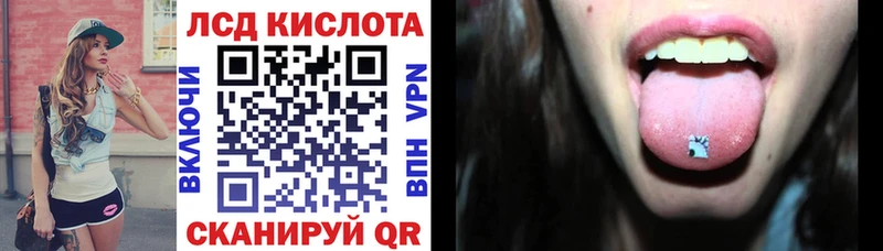 Марки NBOMe 1,5мг  Котово 