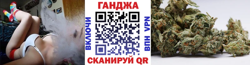 hydra вход  Котово  Бошки марихуана THC 21%  купить  